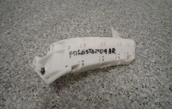 Subaru Forester SH Front bumper mounting bracket