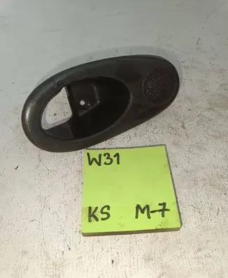 Ford Fiesta Front door interior handle 2S61A22601
