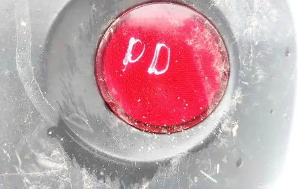 Nissan Qashqai Rear tail light reflector