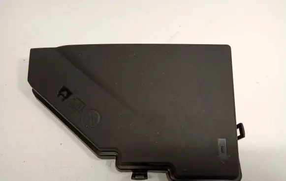 Volvo XC60 Fuse box cover 31654059