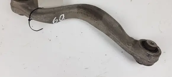 Land Rover Discovery Sport Rear control arm