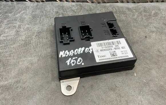 Mercedes-Benz E W211 Central body control module A2115456632