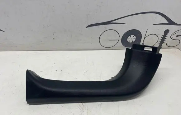 Toyota RAV 4 (XA50) Tailgate/trunk upper cover trim 6793842070