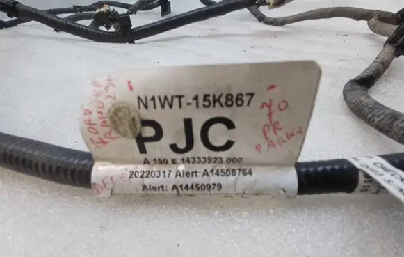Ford Ranger IV Parking sensor (PDC) wiring loom N1WT15K867