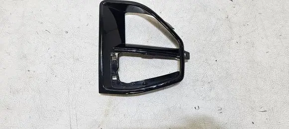 BMW X5 G05 Front grill 8074270