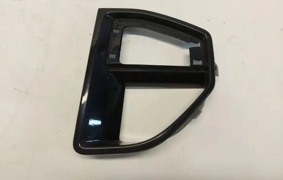 BMW X5 G05 Front bumper lower grill 8074269-JLK01