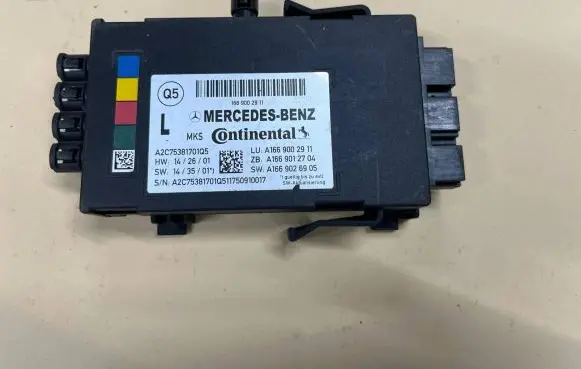 Seat control module
