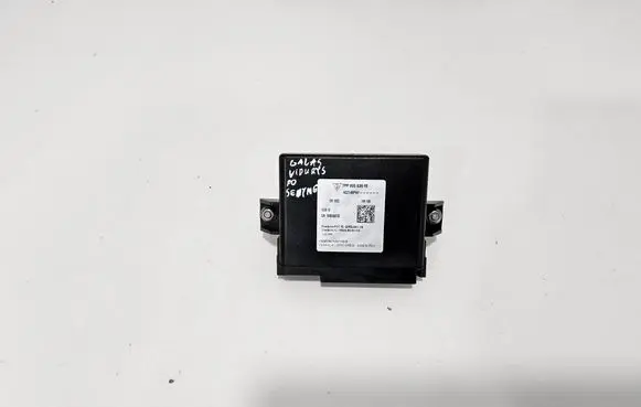 Other control units/modules