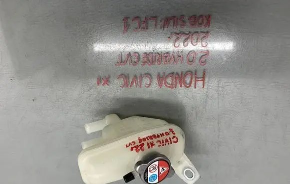 Honda Civic XI Coolant expansion tank/reservoir