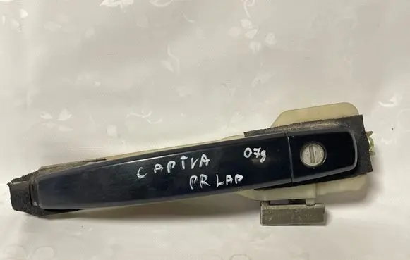 Chevrolet Captiva Rear door exterior handle 96468254