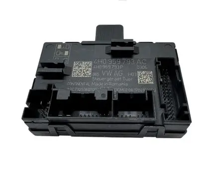 Door control unit/module