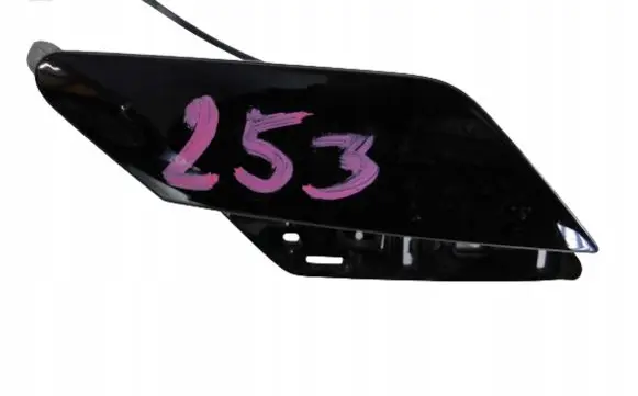 Mercedes-Benz GLC X253 C253 Front tow hook cap/cover A2538856604