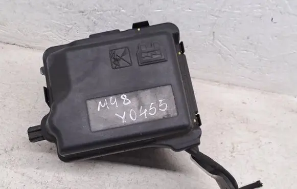Citroen C3 Fuse box set 9671924480