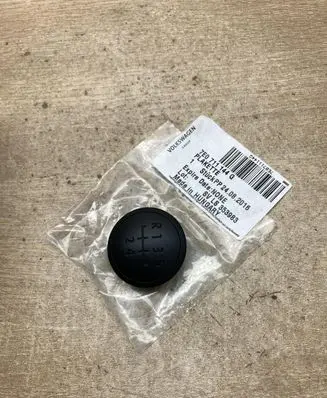 Volkswagen Transporter - Caravelle T6 Gear shift switch/knob 7E0711144G