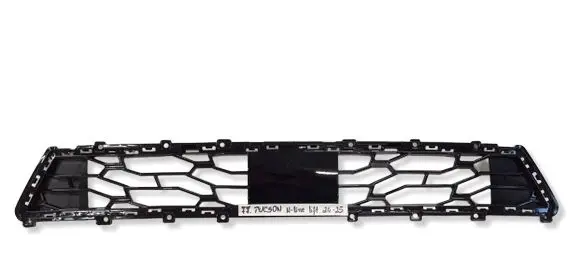 Hyundai Tucson IV NX4 Front grill 86531N7SB0