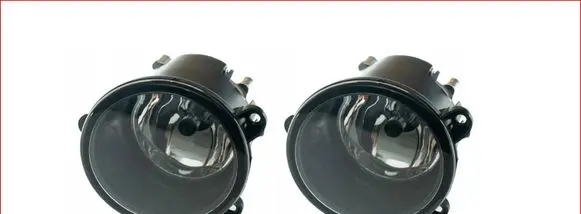 Land Rover Range Rover L322 Fog light set