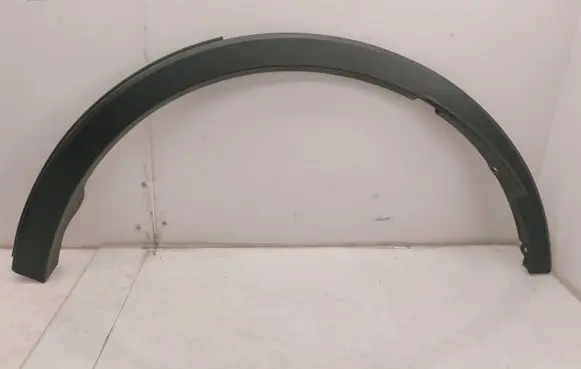 Toyota C-HR I Rear arch trim 75606F4010