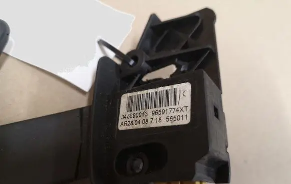 Citroen C4 I Picasso Gear shift switch/knob 96591774XT 565011
