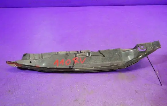Honda Civic Front underbody cover/under tray 