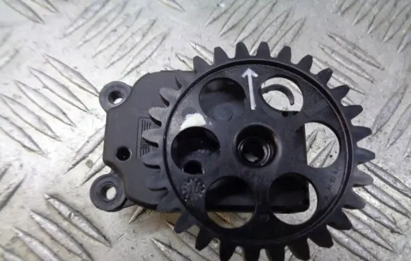 Opel Insignia A Central body control module 52432102R0
