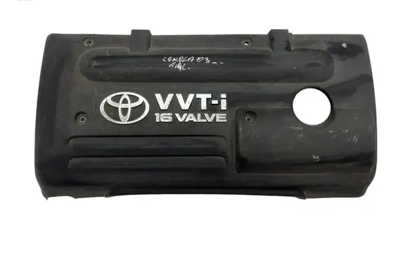 Engine cover (trim)