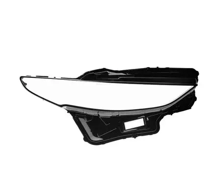 Mazda 3 Headlight lense BCJH51031