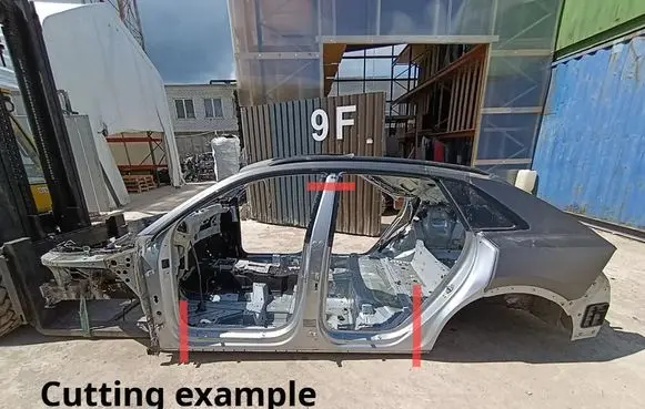 Audi Q8 Front sill (body part) 