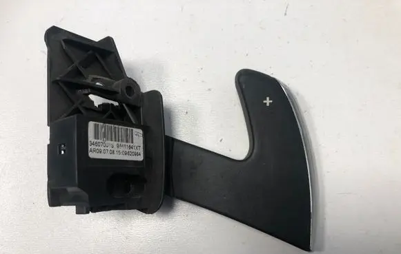 Citroen C4 I Picasso Gear shift switch/knob 96481641XT