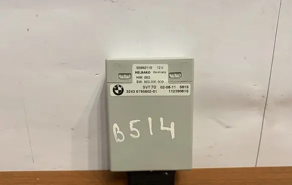 BMW X5 E70 Other devices B514 6795802