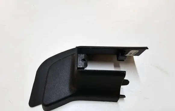 Chrysler Pacifica Front passenger seat rail trim 5RT24TRMAB