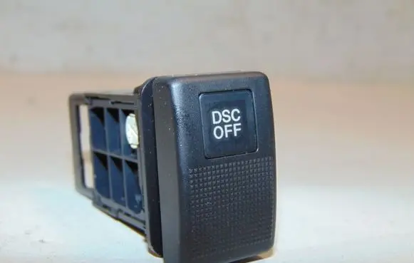 Traction control (ASR) switch