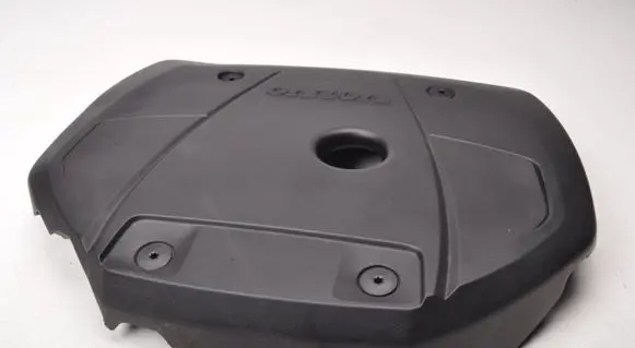 Volvo S90, V90 Engine cover (trim) 31657646