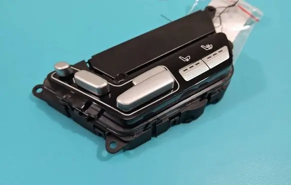 Seat control switch