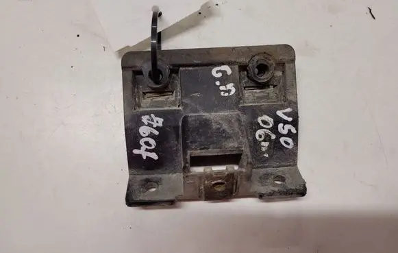 Volvo V50 Rear bumper mounting bracket