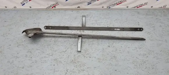 BMW 3 G20 G21 Other body part 7447400