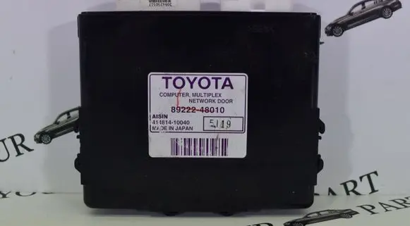 Lexus RX 330 - 350 - 400H Other control units/modules 8922248010