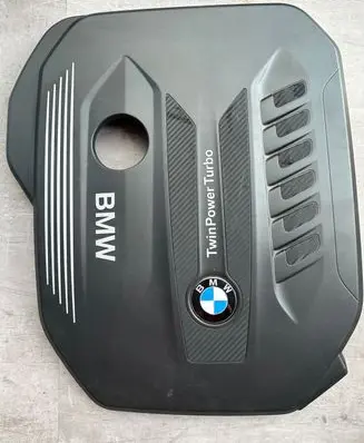 BMW 5 G30 G31 Engine cover (trim) 11148571320 8571320