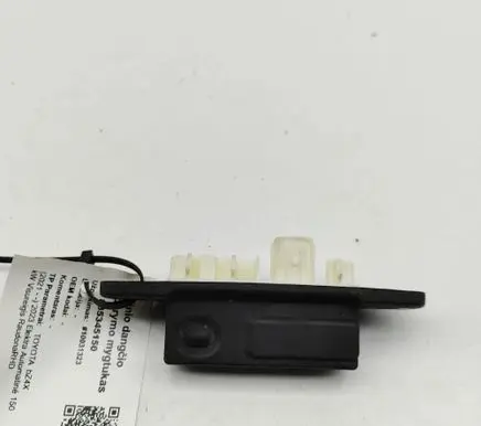 Toyota bZ4X Tailgate/boot open switch button 8484047040