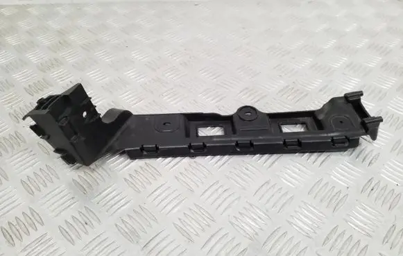 Volkswagen Caddy Rear bumper mounting bracket 2K7807394