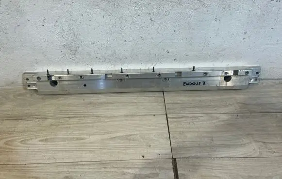 Land Rover Evoque II Front bumper support beam