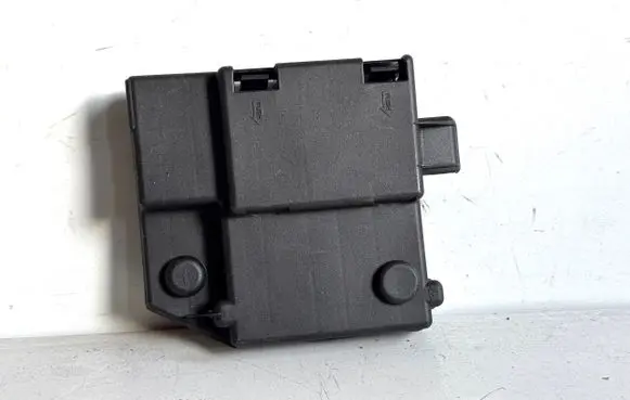 Land Rover Evoque II Other engine bay part A878