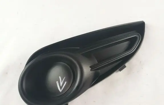 Citroen C1 Front fog light trim/grill 814820H030