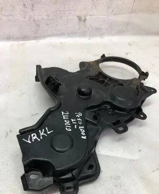 Peugeot 2008 II Timing belt guard (cover) 9839876380