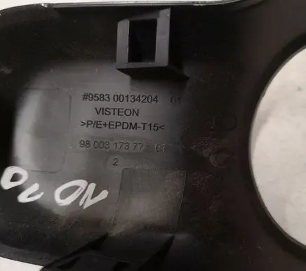Citroen C4 Cactus Gear shifter surround trim plastic 980031737701