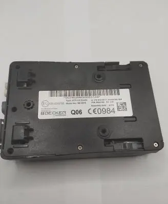 GPS navigation control unit/module