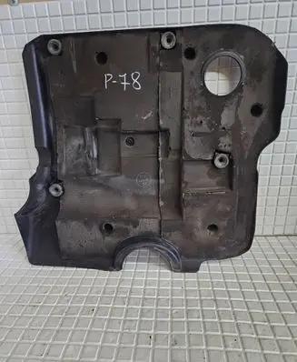 Toyota Yaris Engine cover (trim)