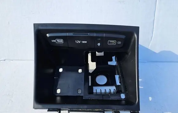 Hyundai Tucson IV NX4 Wireless charging module 84632N7002