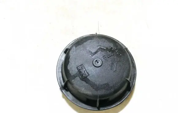 Citroen C5 Headlight/headlamp dust cover 89001146
