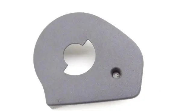 Citroen C3 Front door seat control surround trim 9644683277