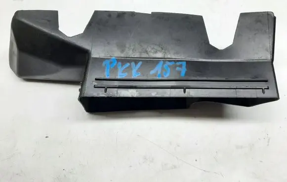Volkswagen Touareg II Radiator trim 7P6121396A